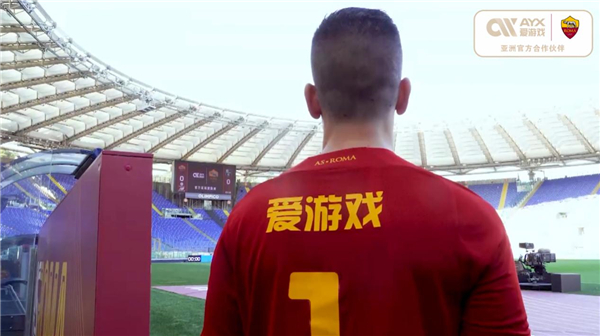 赛季后半程