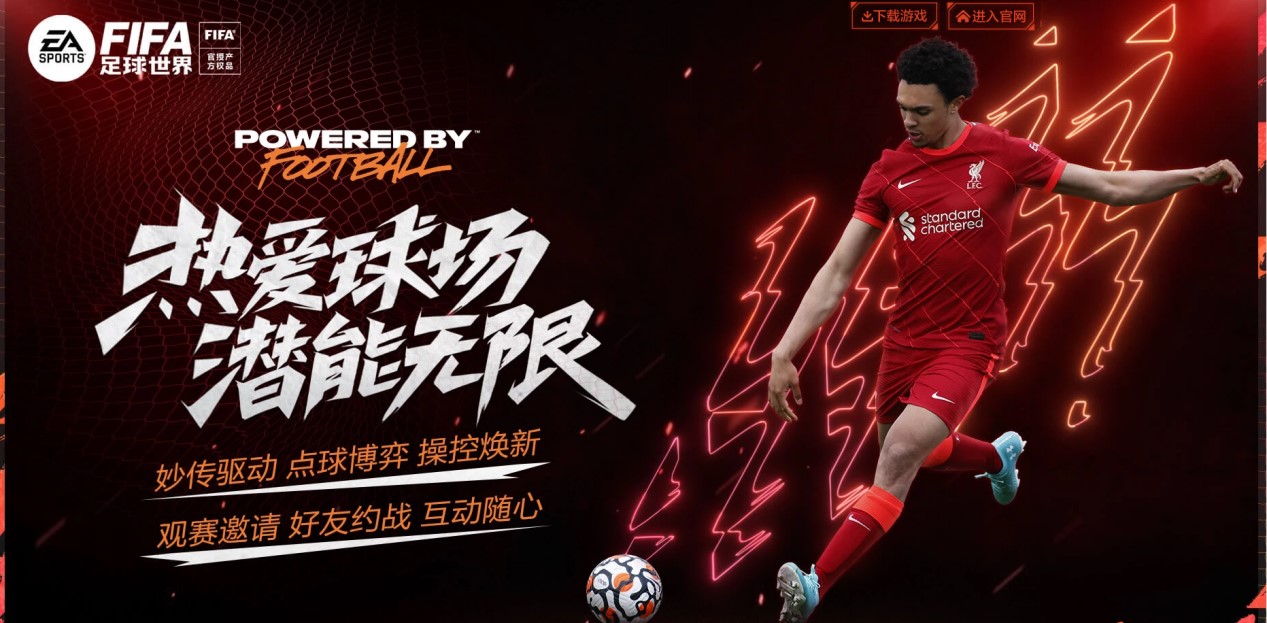 適合當下的