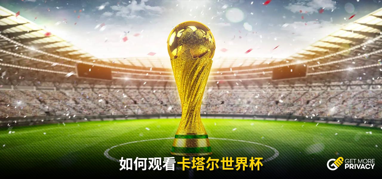 奧斯對姆巴